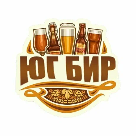 ООО «ЮГ-БИР»